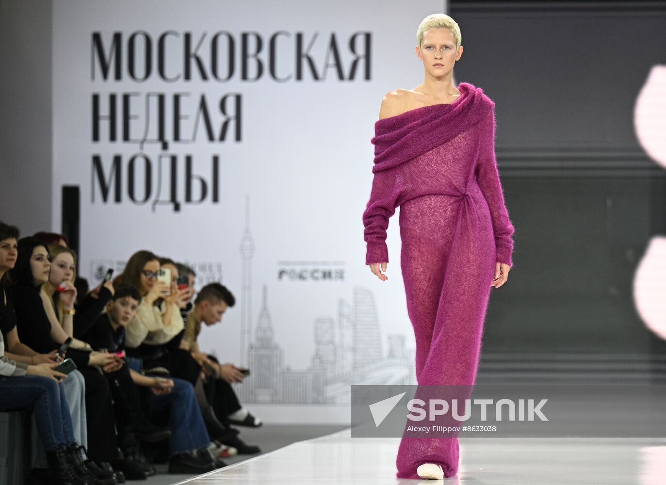 RUSSIA EXPO. Russian fashion brands