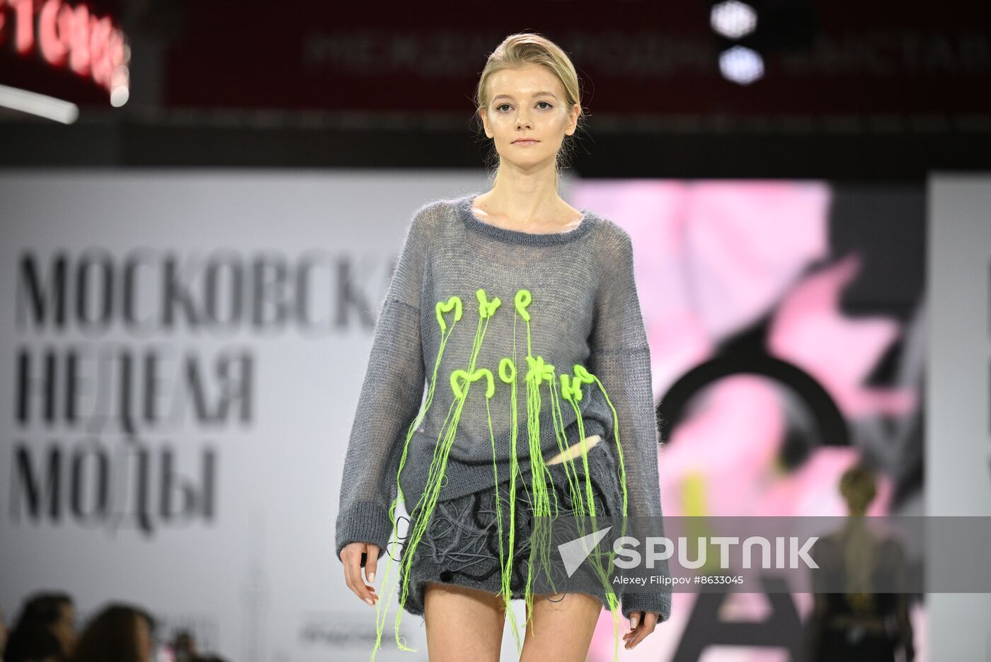 RUSSIA EXPO. Russian fashion brands