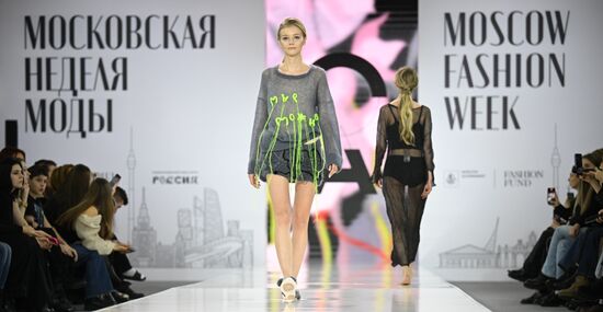 RUSSIA EXPO. Russian fashion brands