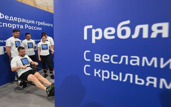 RUSSIA EXPO. Russian Rowing Federation Day
