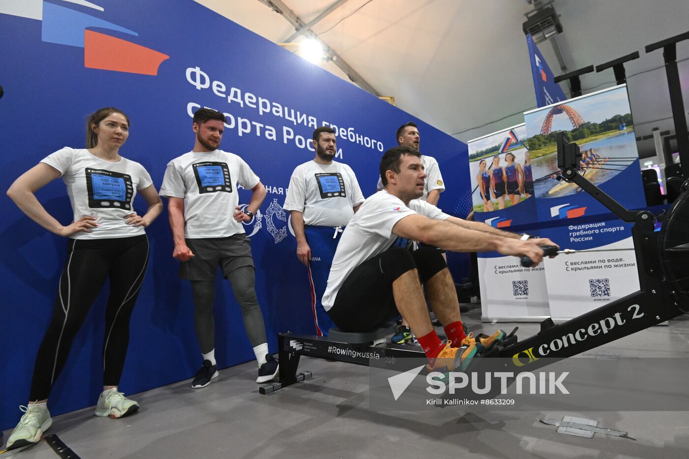 RUSSIA EXPO. Russian Rowing Federation Day