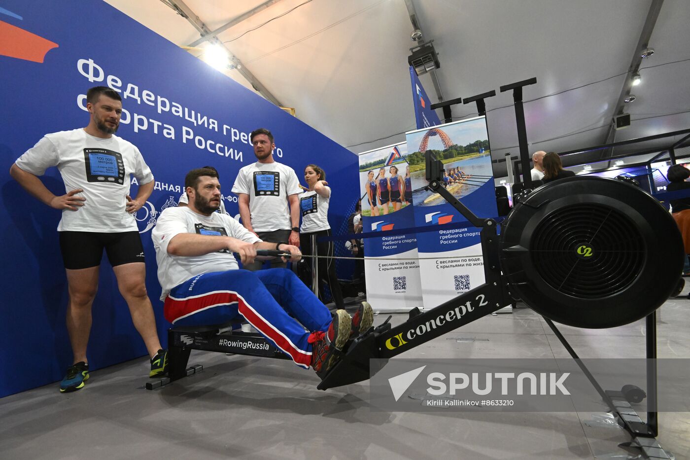 RUSSIA EXPO. Russian Rowing Federation Day