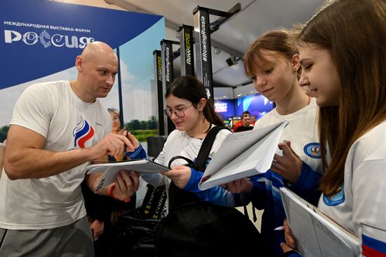 RUSSIA EXPO. Russian Rowing Federation Day