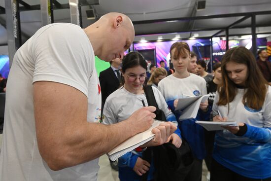 RUSSIA EXPO. Russian Rowing Federation Day