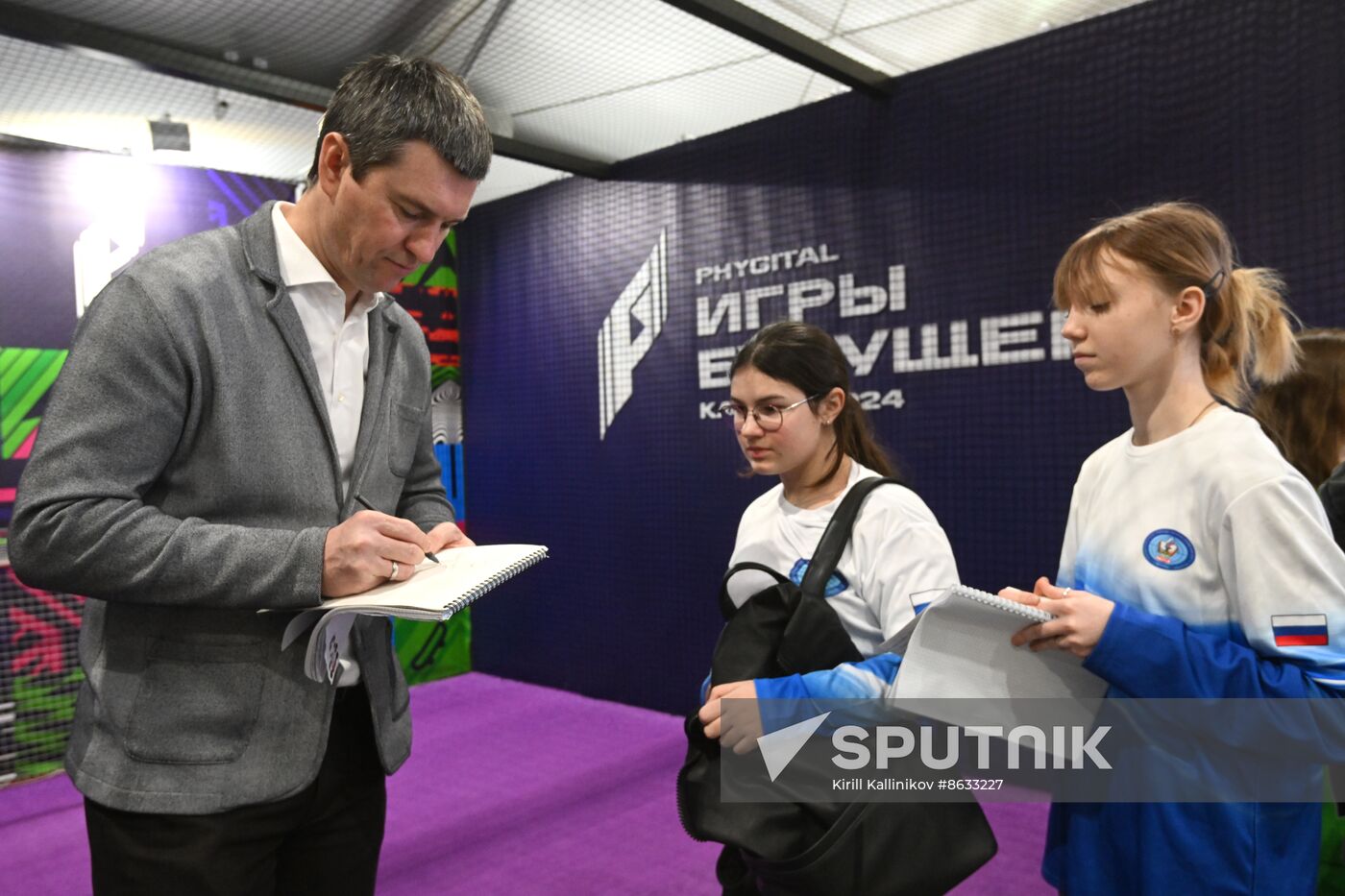 RUSSIA EXPO. Russian Rowing Federation Day