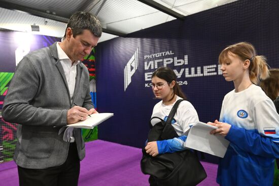 RUSSIA EXPO. Russian Rowing Federation Day