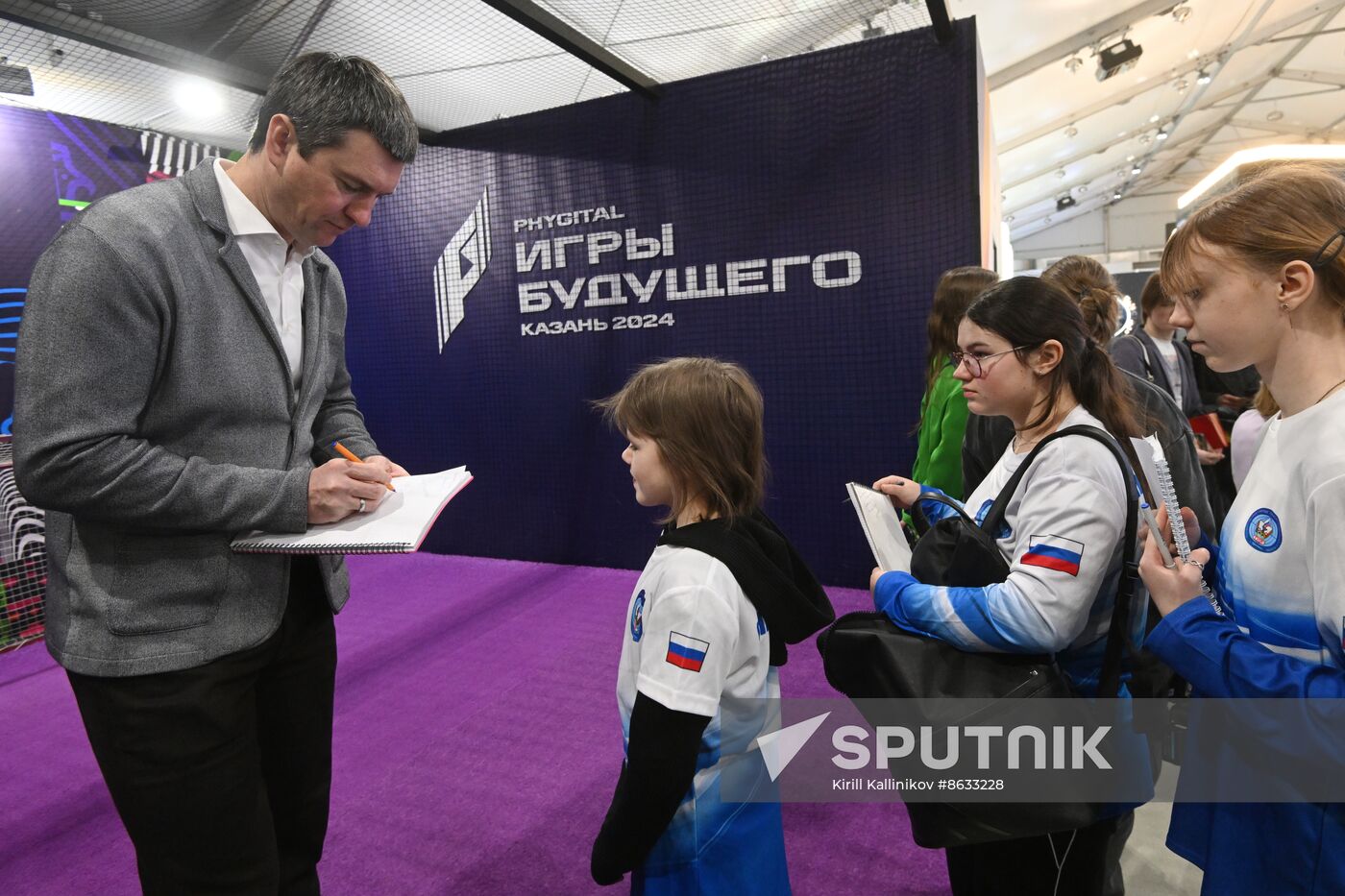 RUSSIA EXPO. Russian Rowing Federation Day