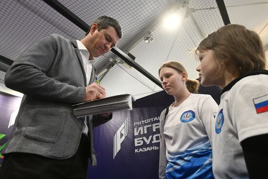 RUSSIA EXPO. Russian Rowing Federation Day