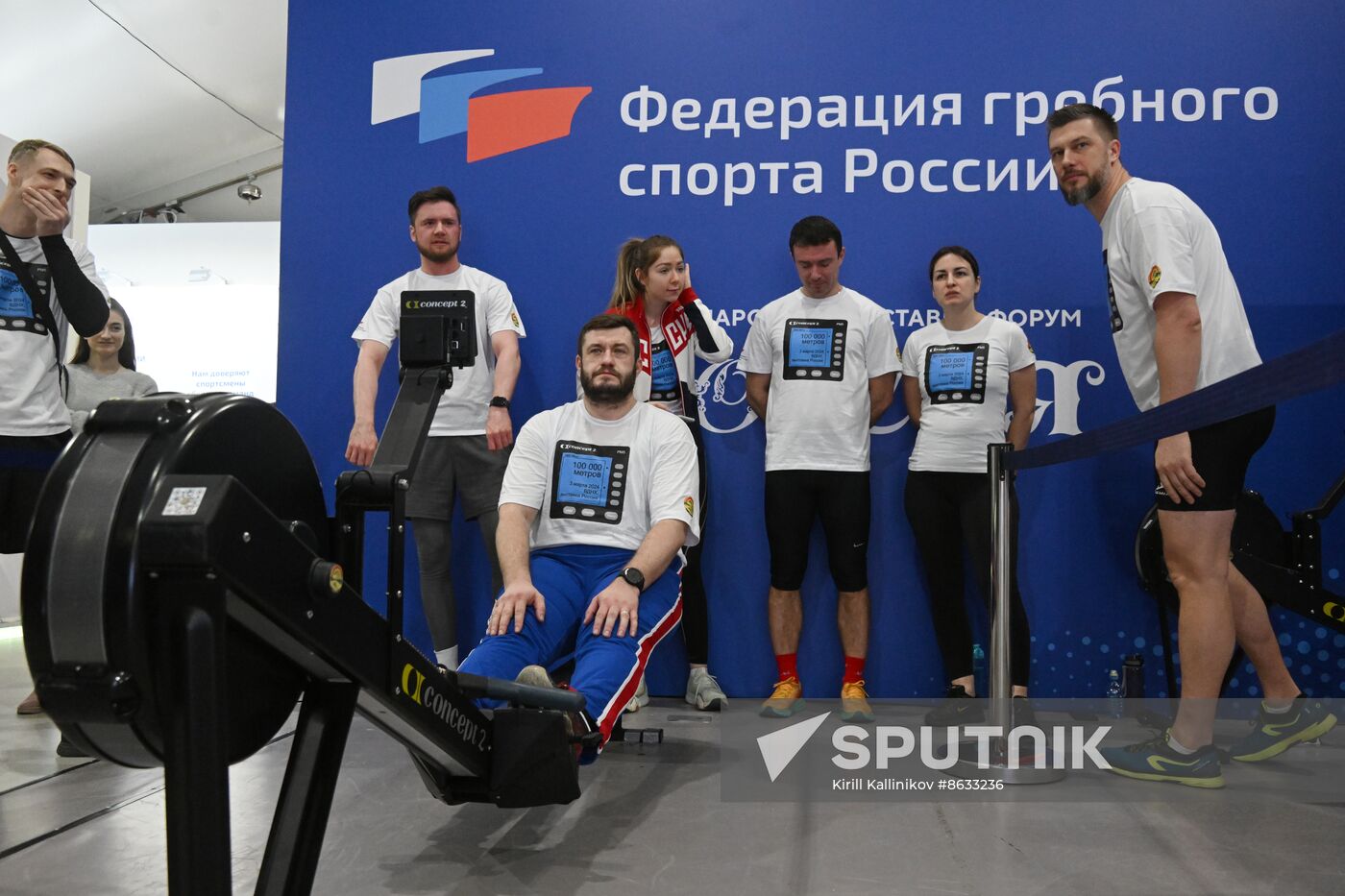 RUSSIA EXPO. Russian Rowing Federation Day