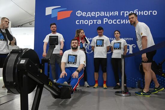 RUSSIA EXPO. Russian Rowing Federation Day