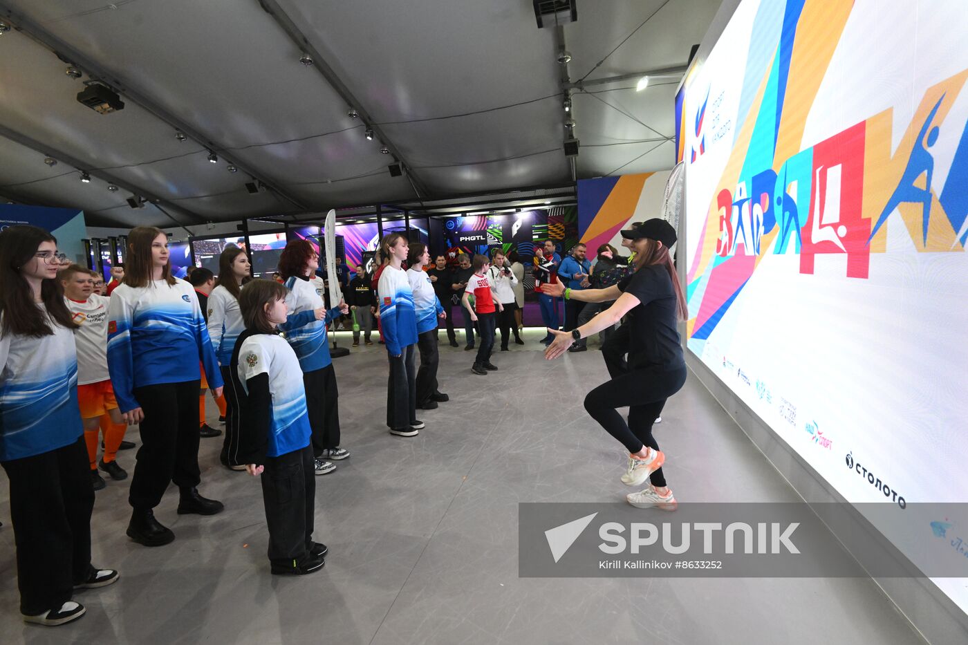 RUSSIA EXPO. Russian Rowing Federation Day