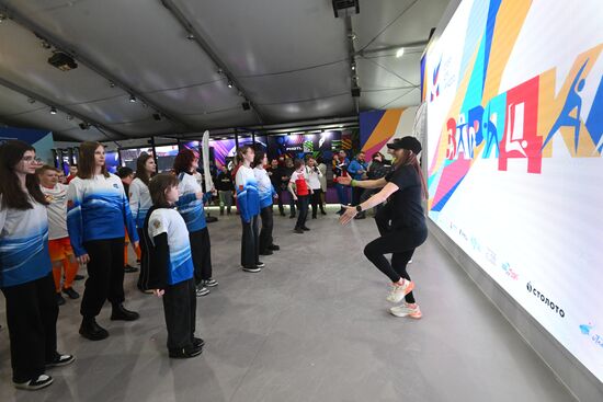 RUSSIA EXPO. Russian Rowing Federation Day