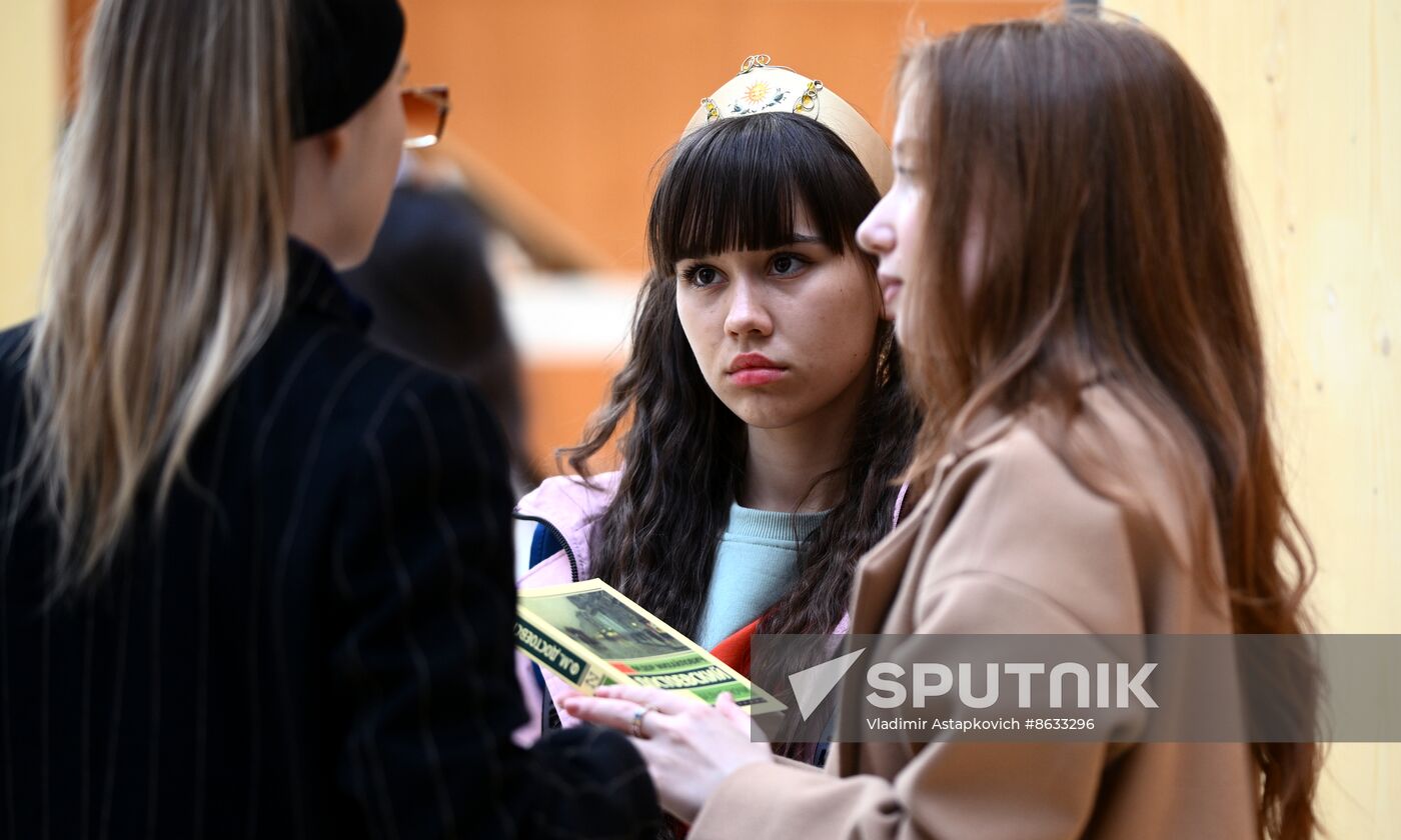 Russia World Youth Festival