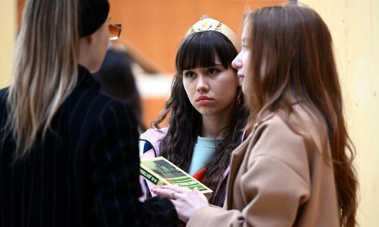 Russia World Youth Festival