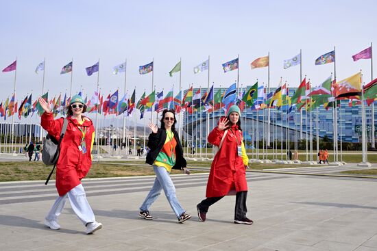 Russia World Youth Festival