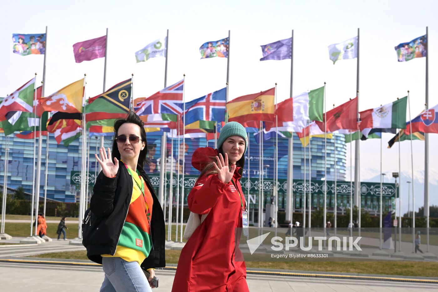 Russia World Youth Festival