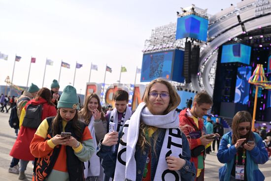 Russia World Youth Festival