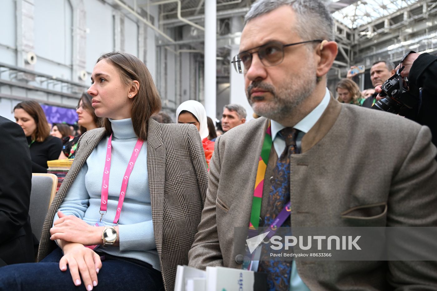 Russia World Youth Festival