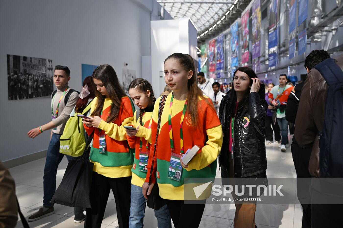 Russia World Youth Festival