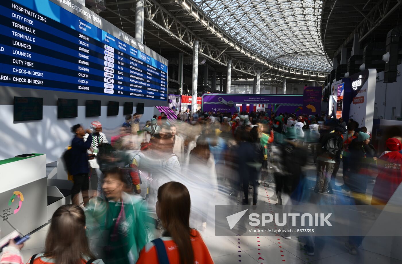 Russia World Youth Festival