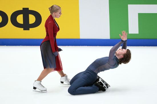 Russia Figure Skating Channel One Cup
