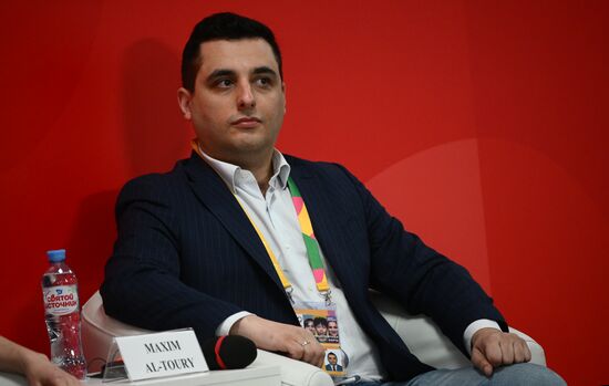 Russia World Youth Festival