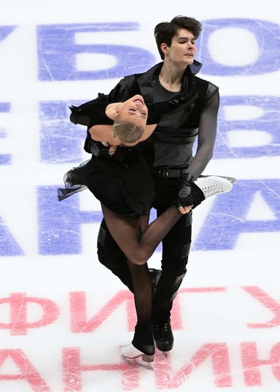 Russia Figure Skating Channel One Cup