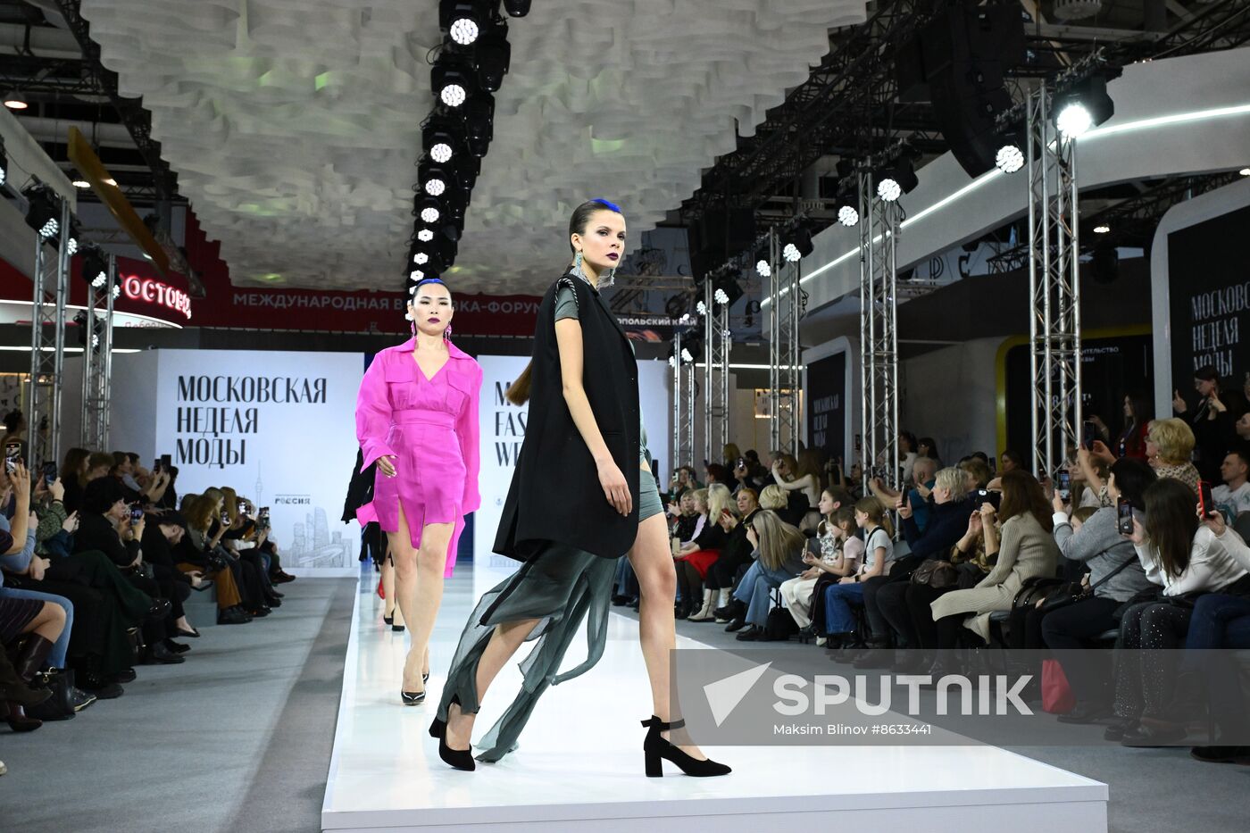 RUSSIA EXPO. Moscow Fashion Week