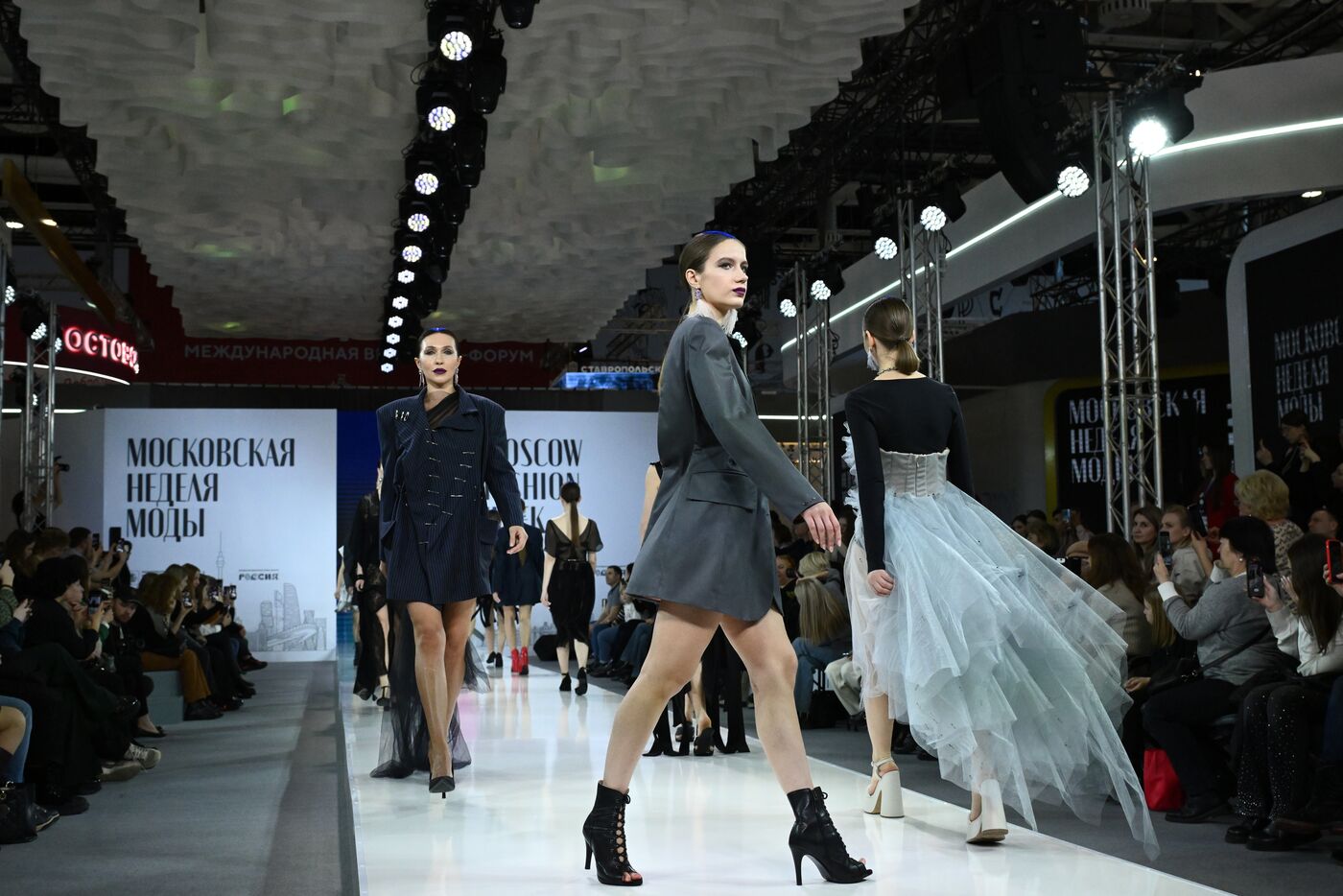 RUSSIA EXPO. Moscow Fashion Week
