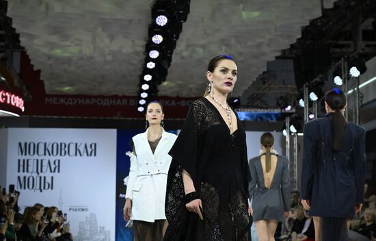 RUSSIA EXPO. Moscow Fashion Week