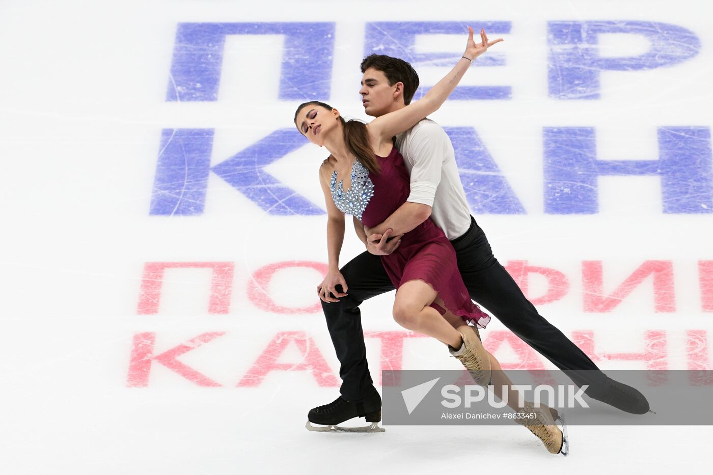 Russia Figure Skating Channel One Cup
