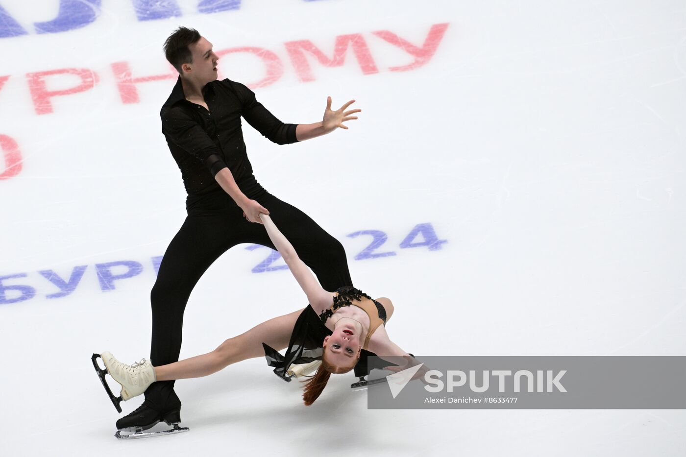 Russia Figure Skating Channel One Cup