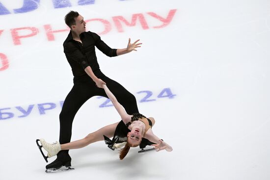 Russia Figure Skating Channel One Cup