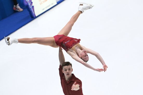 Russia Figure Skating Channel One Cup