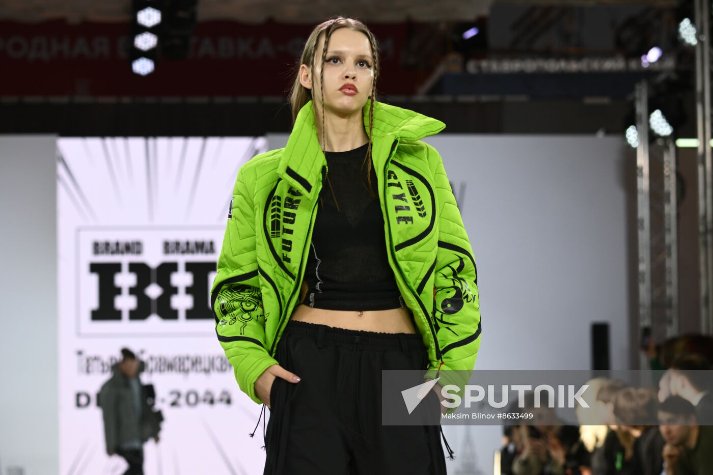 RUSSIA EXPO. Moscow Fashion Week