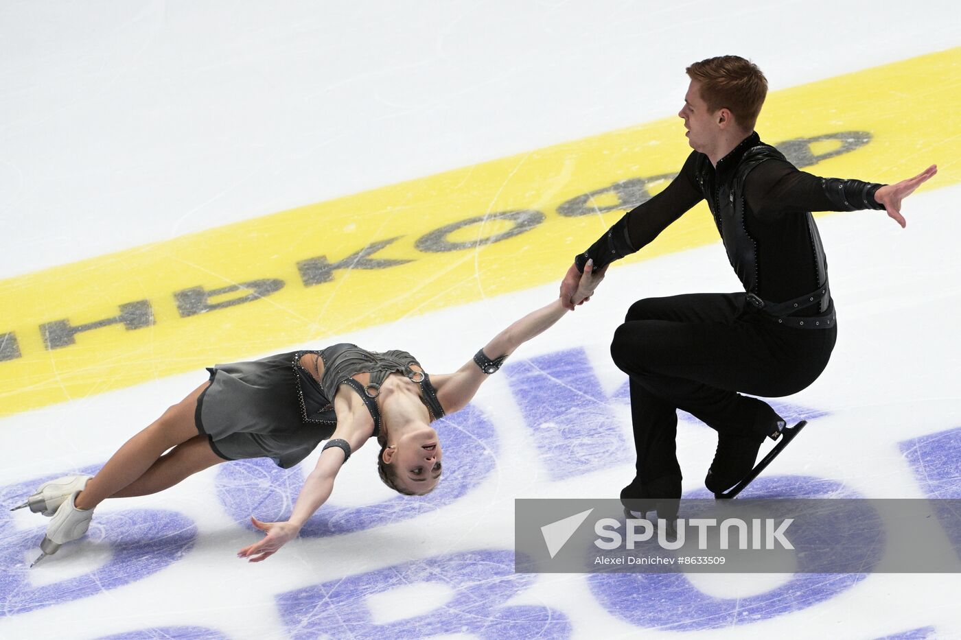 Russia Figure Skating Channel One Cup