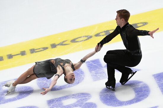 Russia Figure Skating Channel One Cup