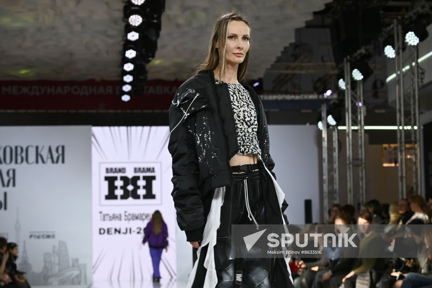 RUSSIA EXPO. Moscow Fashion Week