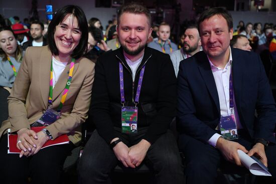 Russia World Youth Festival