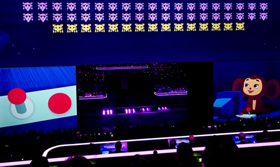 Russia Games of Future Closing