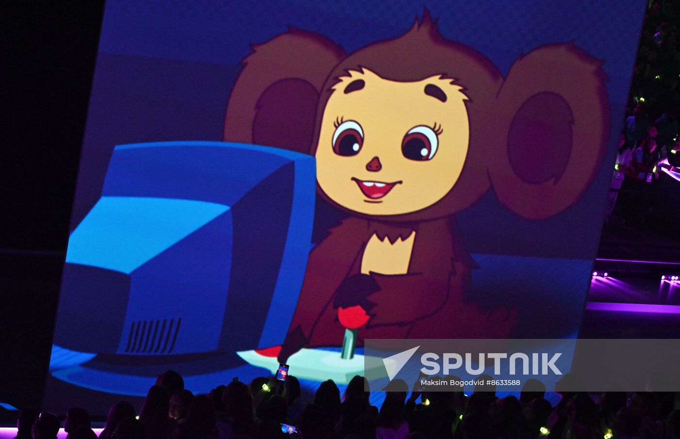Russia Games of Future Closing