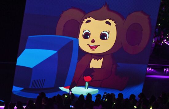Russia Games of Future Closing