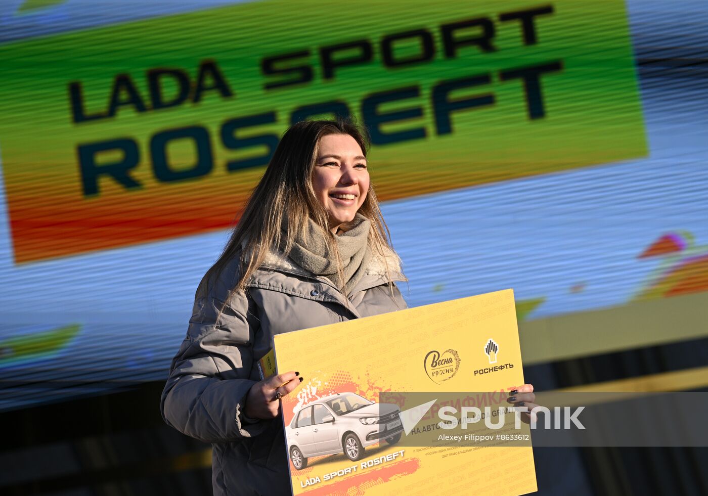 RUSSIA EXPO. Lada Granta Dream Car Lottery from Rosneft Co. and Lada Sport Rosneft Racing Team