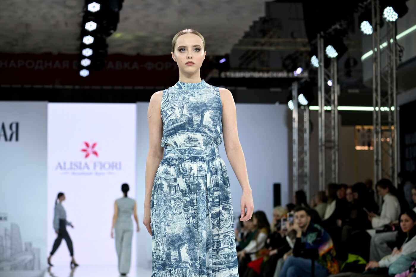 RUSSIA EXPO. Moscow Fashion Week