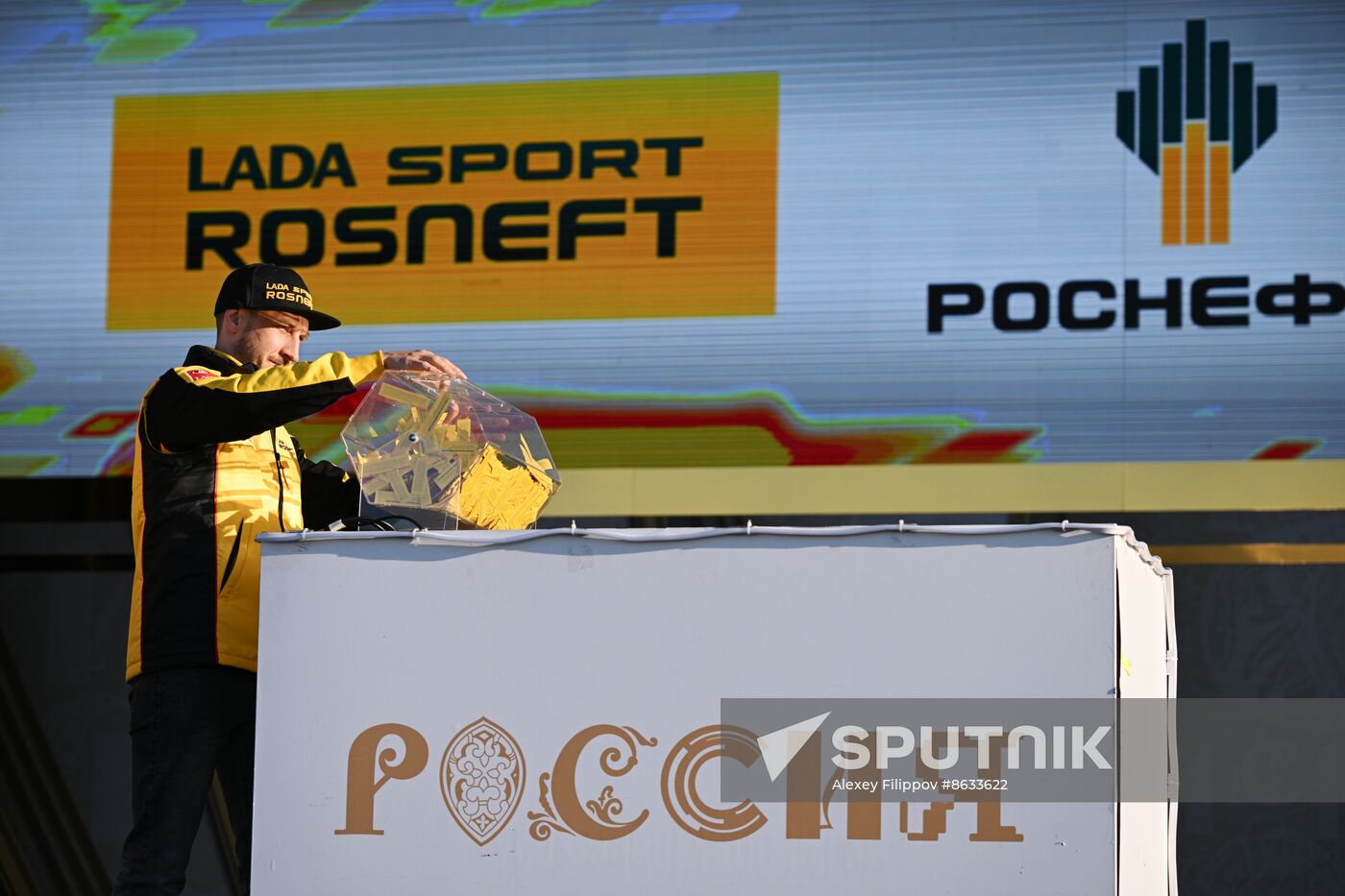 RUSSIA EXPO. Lada Granta Dream Car Lottery from Rosneft Co. and Lada Sport Rosneft Racing Team