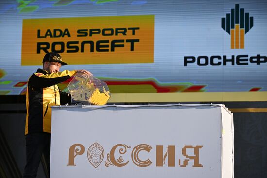 RUSSIA EXPO. Lada Granta Dream Car Lottery from Rosneft Co. and Lada Sport Rosneft Racing Team