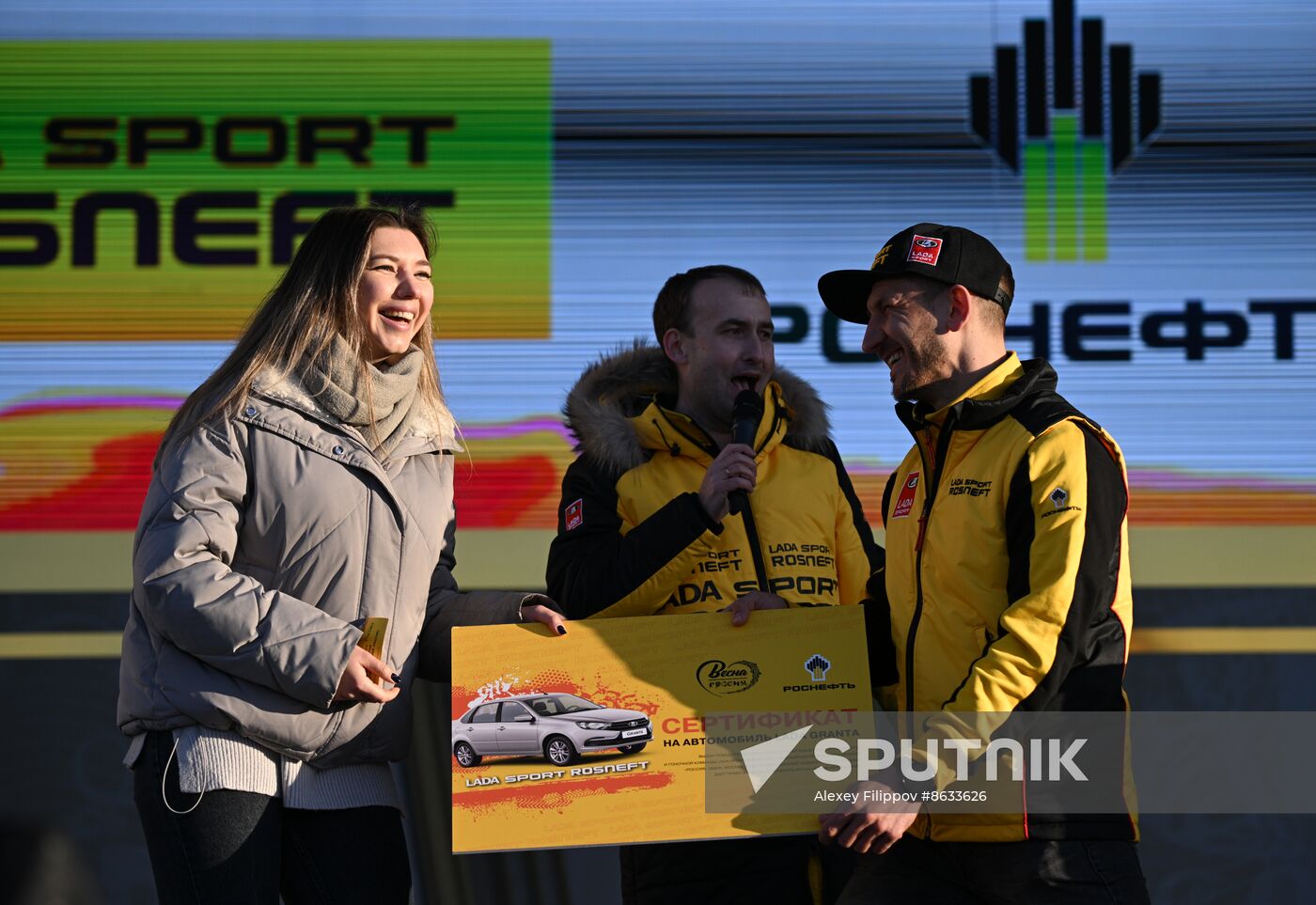 RUSSIA EXPO. Lada Granta Dream Car Lottery from Rosneft Co. and Lada Sport Rosneft Racing Team
