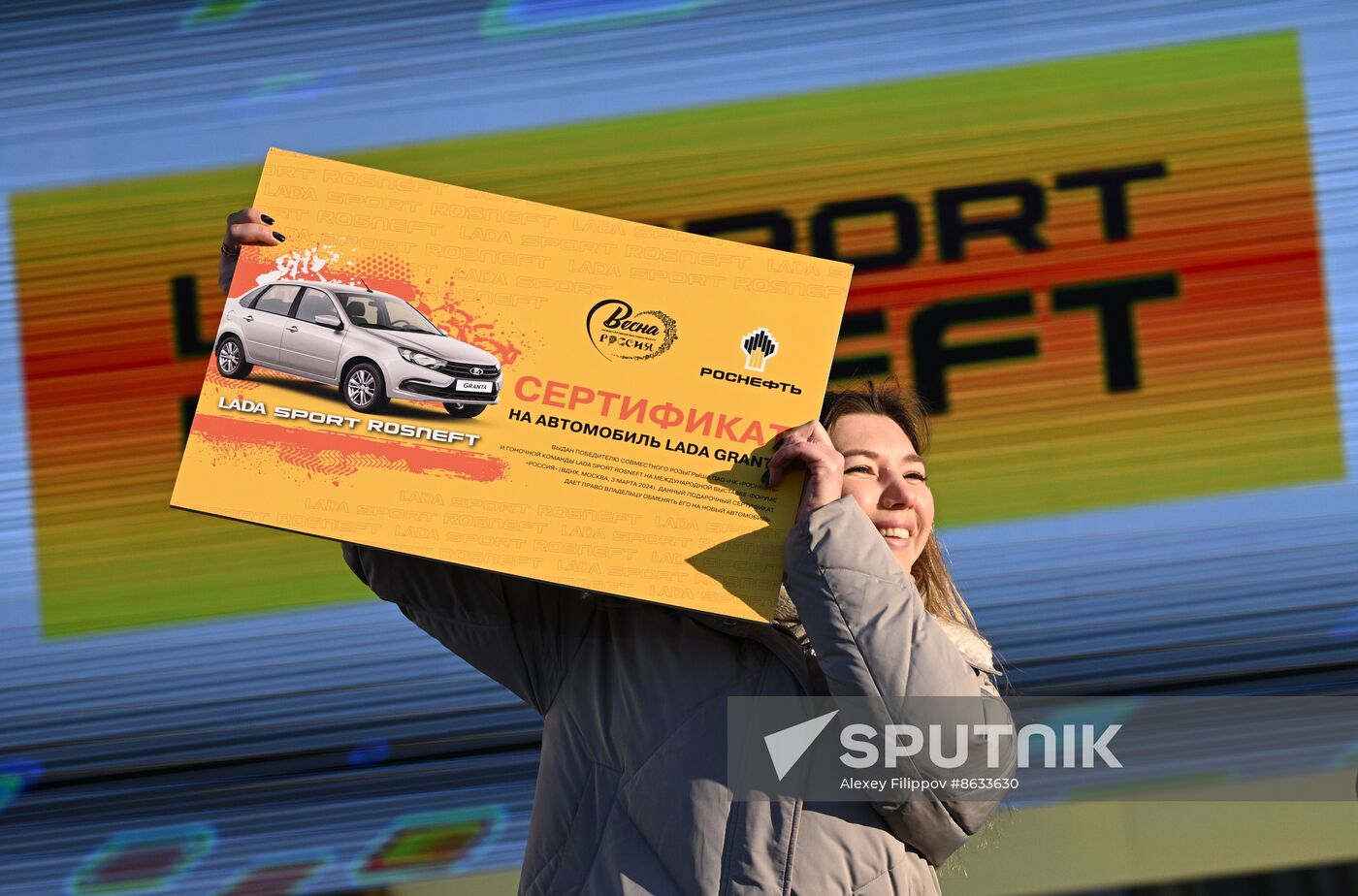 RUSSIA EXPO. Lada Granta Dream Car Lottery from Rosneft Co. and Lada Sport Rosneft Racing Team