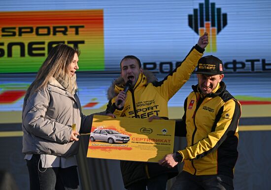 RUSSIA EXPO. Lada Granta Dream Car Lottery from Rosneft Co. and Lada Sport Rosneft Racing Team
