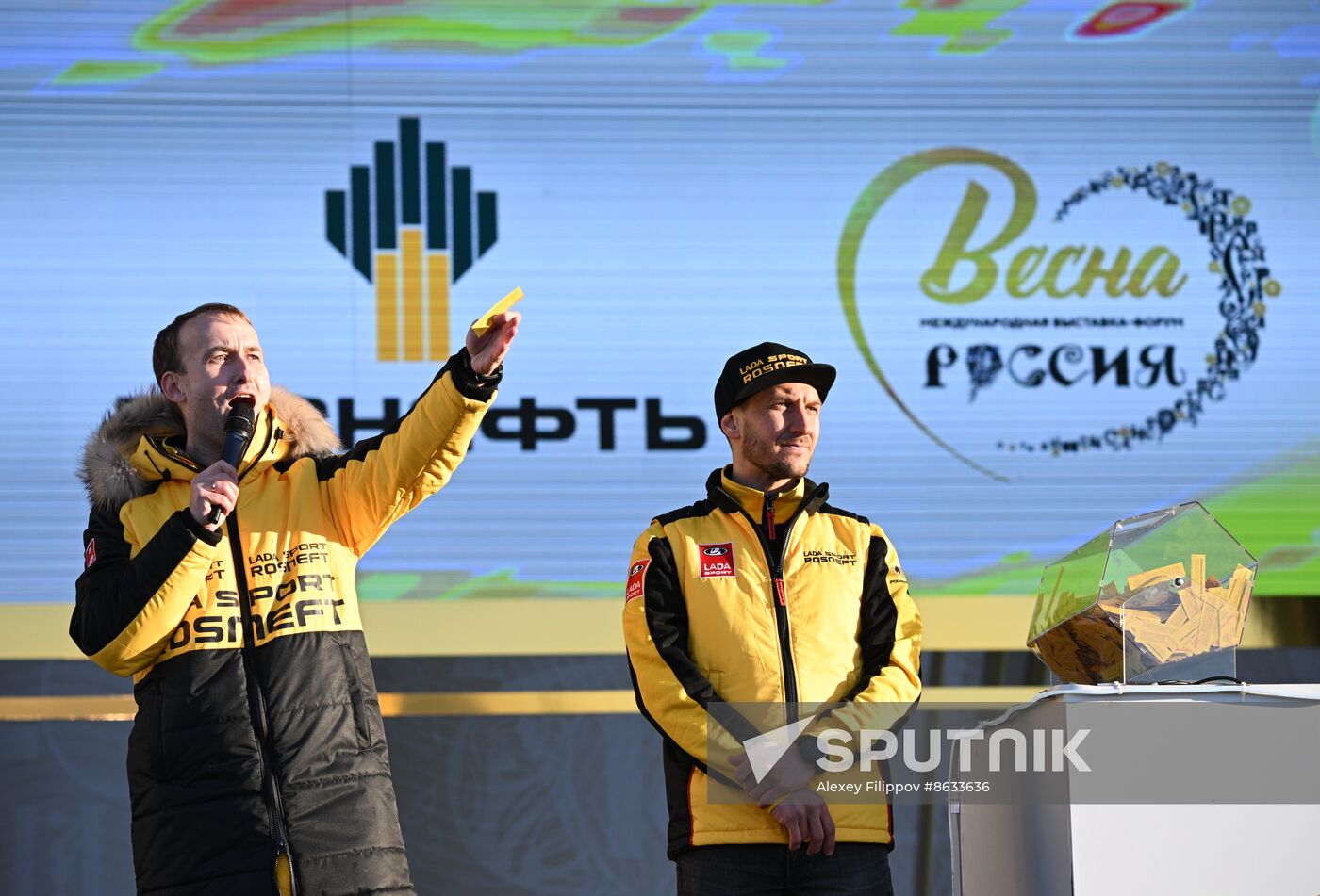 RUSSIA EXPO. Lada Granta Dream Car Lottery from Rosneft Co. and Lada Sport Rosneft Racing Team